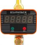 картинка Крановые весы электронные 10т, OCS-TY Сибталь