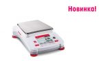 картинка Прецизионные весы OHAUS Adventurer (AX) AX2202/E