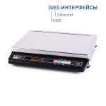 картинка Весы электронные общего назначения MK_A21(UE)
