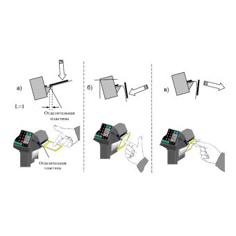 картинка Весы низкопрофильные с печатью этикеток 4D-LA_RP