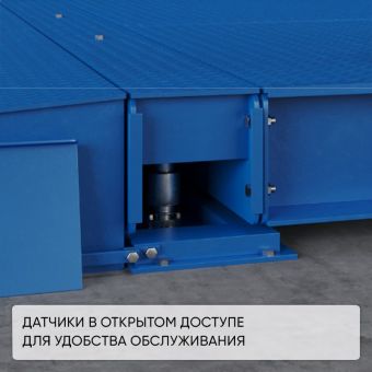 картинка Автомобильные весы ВЕСТЭК-С-60 УНИВЕРСАЛ