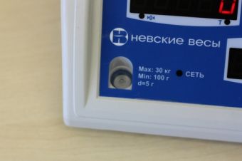 картинка ВСП-30/5-4ТС (ТКС) Люкс