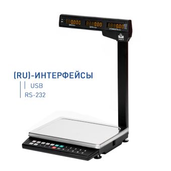 картинка Весы электронные настольные  MK_ТН21(RU)