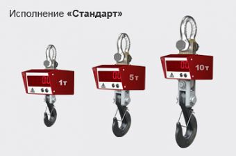 картинка ЦКВ-30т-Б