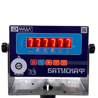 картинка Весы МП 2000 ВЕДА Ф-1 (1000; 1200х120) балочные "Циклоп" 12СФ