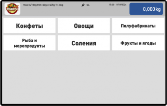 картинка Весы с печатью этикеток MK_S2L1000(10")