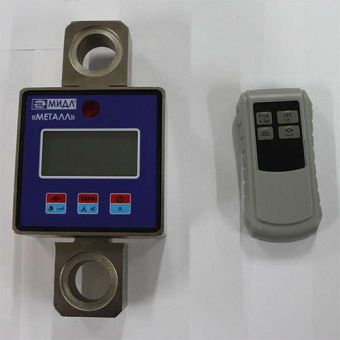 картинка Весы К 20000 ВИЖА "Металл 9"