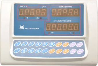 картинка Весы товарные ВЭТ-150-20/50-1С-ДБ