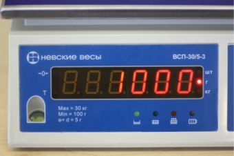 картинка ВСП-3/0,5-3К