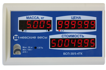 картинка ВСП-15.2-4Т (ТК) Люкс