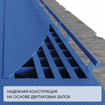 картинка Автомобильные весы ВЕСТЭК-С-60 ЛИДЕР
