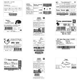 картинка Весы с печатью этикеток ТВ-5040N_R2P3n