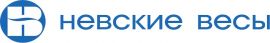 Невские весы