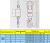 картинка Крановые весы КВП-3000