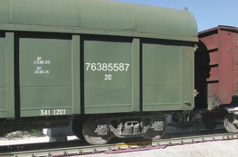 картинка ВЖ-ДО-150